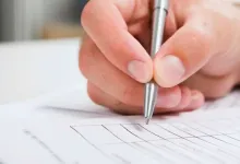 допуск к работе