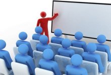 правила внутреннего трудового распорядка
