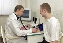 медицинское освидетельствование