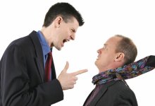 хамство