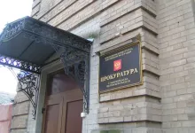 трудовые споры