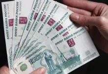 выплаты работникам