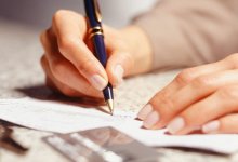 заработная плата