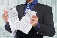 прекращение действия договора