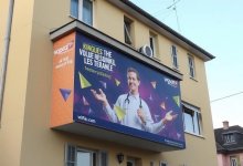 реклама на жилом доме