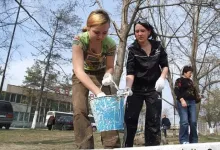 трудоустройство