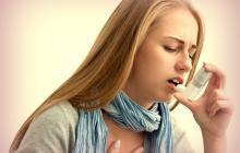 заболевание Бронхиальная астма