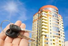 продажа квартиры в Москве