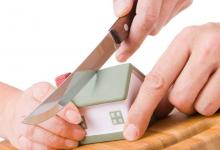 продажа доли в квартире