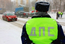 сигнальные жилеты