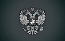 законодательство о охране труда